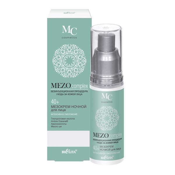 Мезокрем ночной для лица 40+ Интенсивное омоложение MEZOcomplex, 50 мл