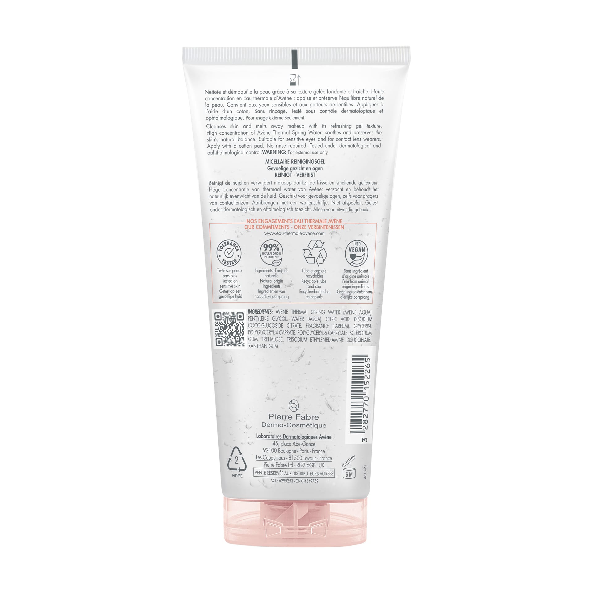 Мицеллярный гель для снятия макияжа Makeup Removing Micellar Gel, 200 мл - фото 2