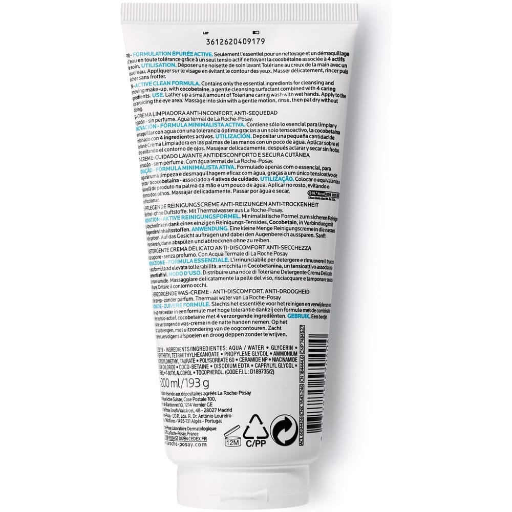 Очищающий крем-гель для умывания Toleriane Caring Wash, 200 мл - фото 2