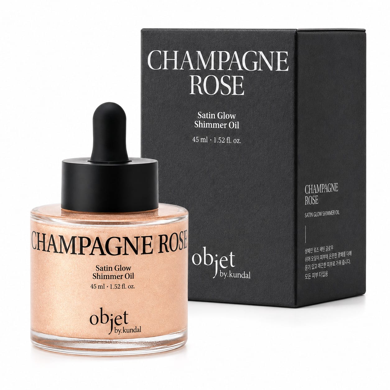 Масло-шиммер для тела Object By Kundal Satin Glow Shimmer Oil - фото 2