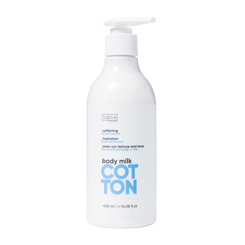 Молочко для тела Tashe professional "Cotton rituals body milk", 400 мл