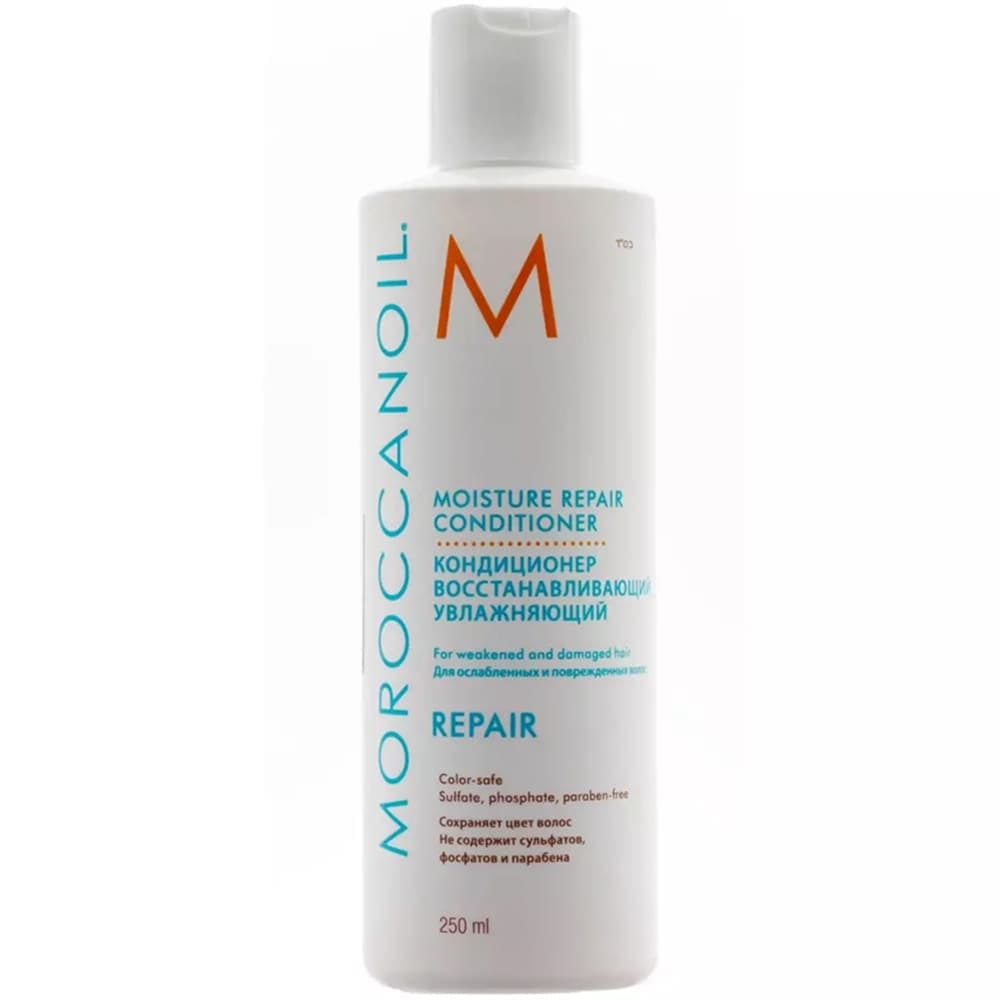 Moroccanoil Кондиционер восстанавливающий, Израиль