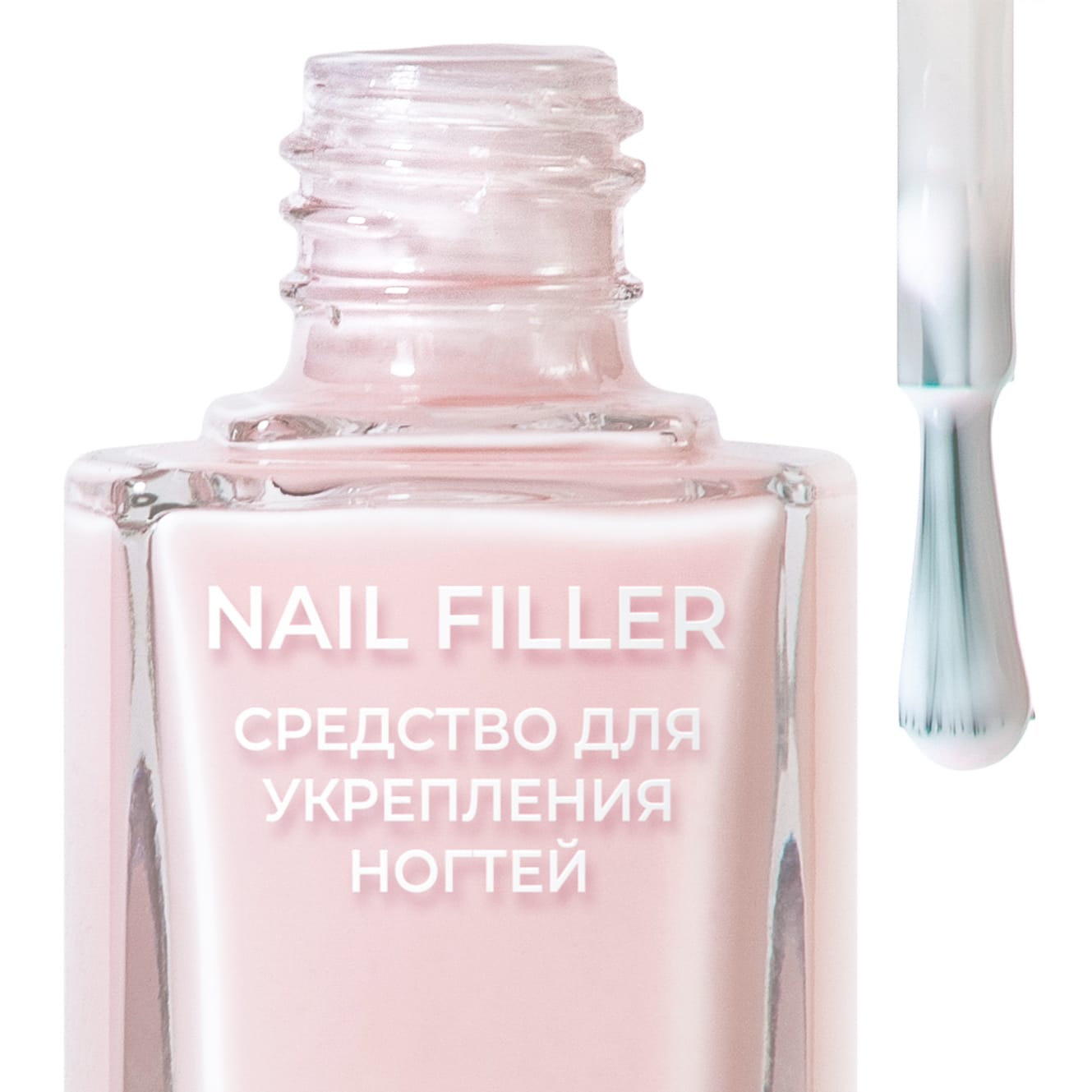 Средство для укрепления ногтей Nail Filler, 11 г - фото 3