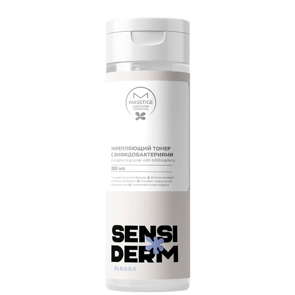 Укрепляющий тонер с бифидобактериями Masstige Sensiderm, 200 мл