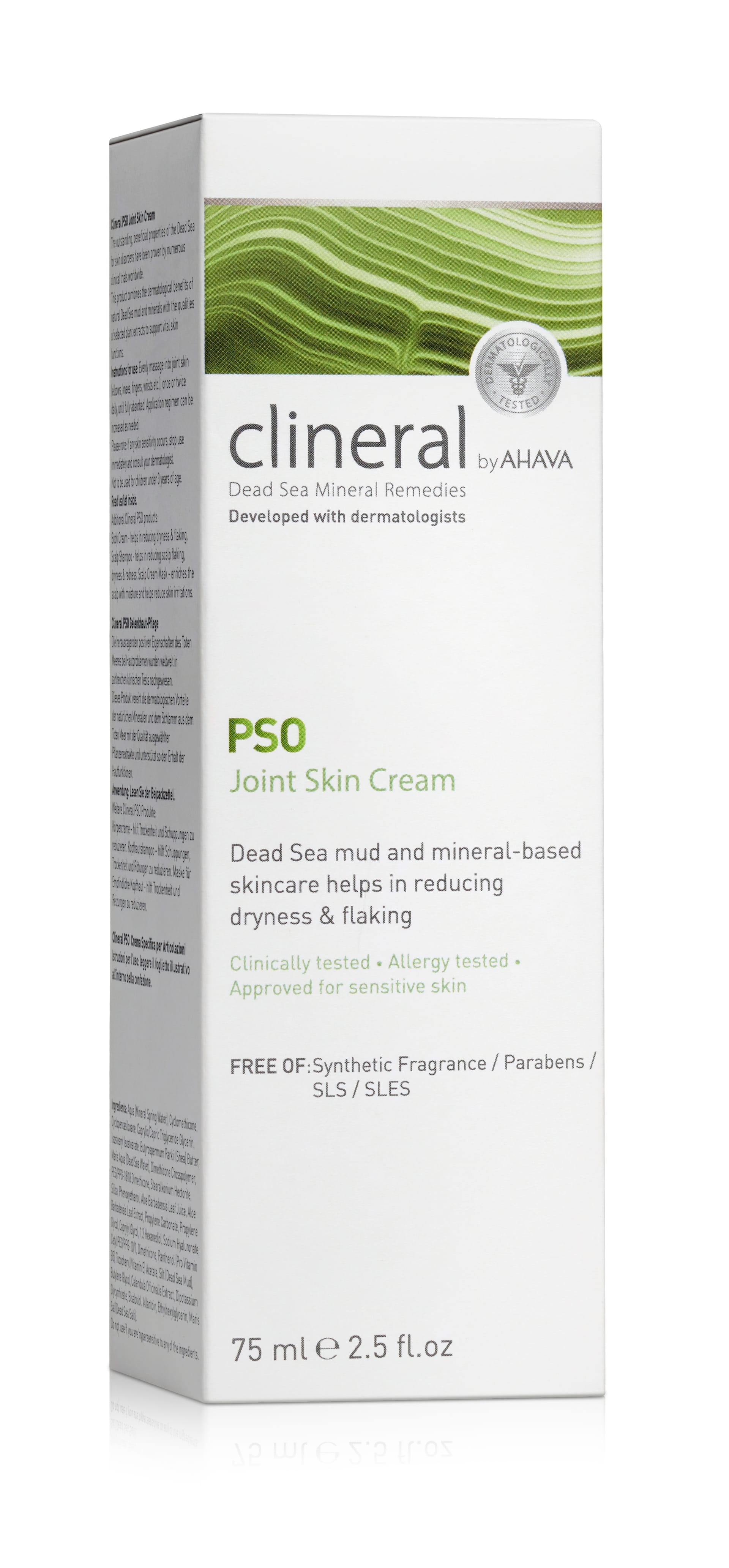 Крем для уменьшения шелушения и сухости кожи Pso Joint Skin Cream, 75 мл - фото 2