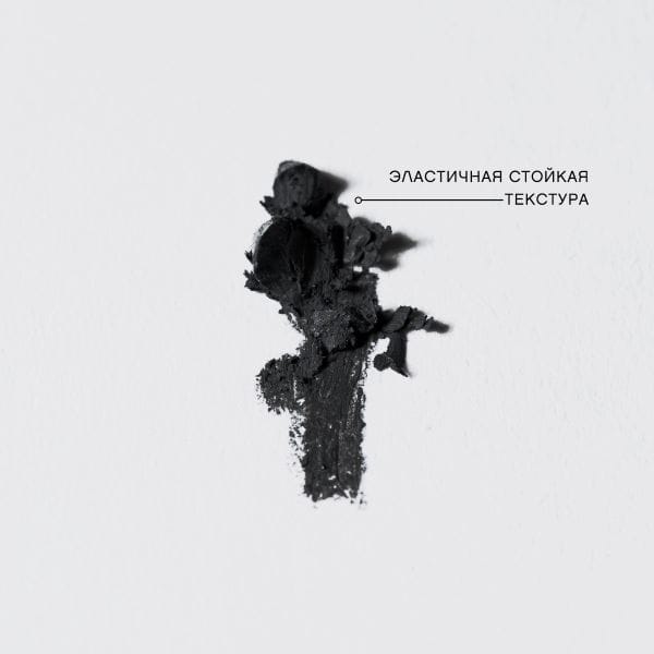 Карандаш для глаз Merci - фото 4
