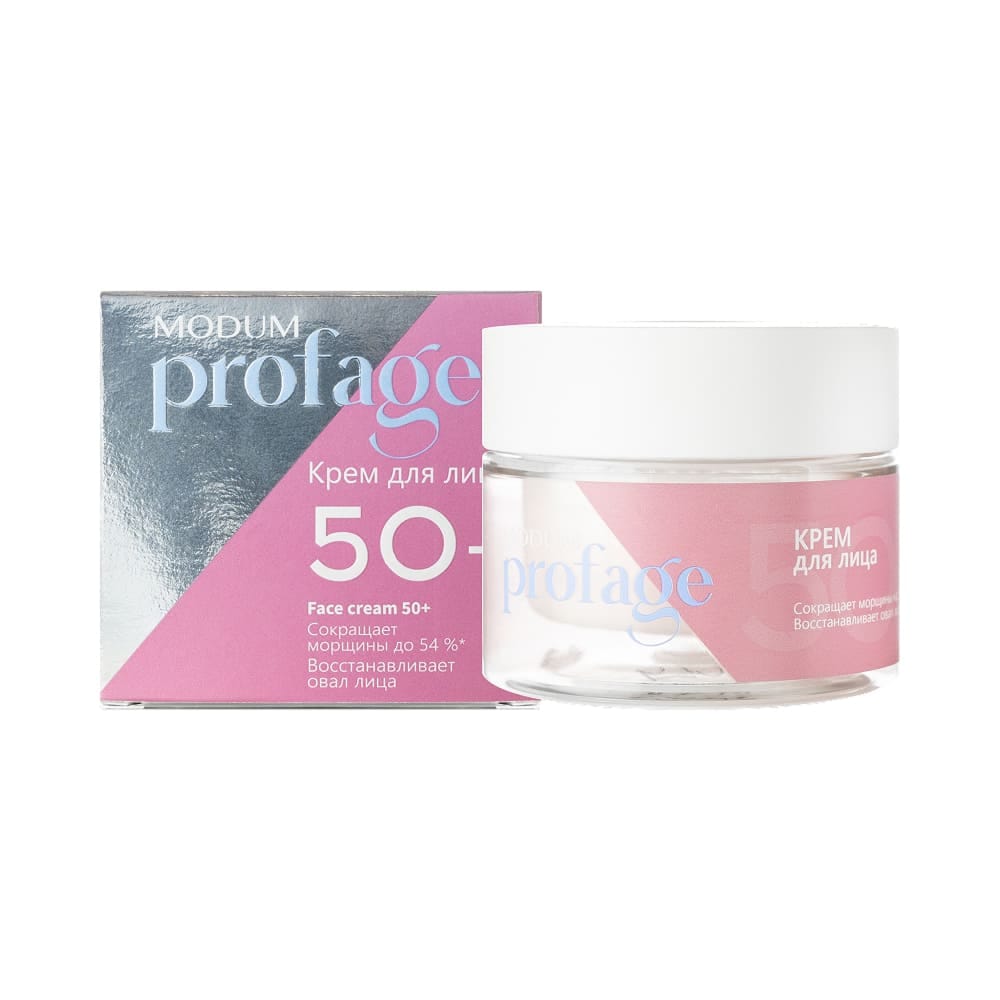 Омолаживающий крем для лица 50+ Modum Profage, 55 г