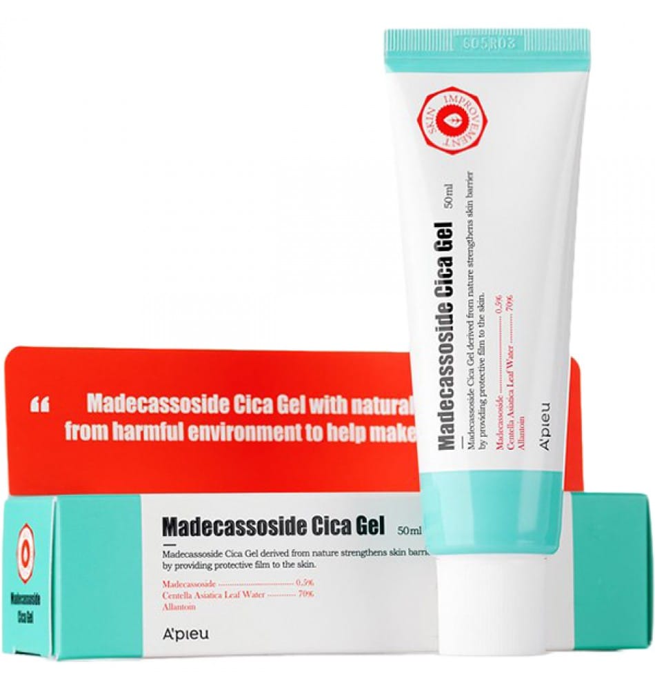 Гель для лица Madecassoside Cica Gel (Tube), 50 мл
