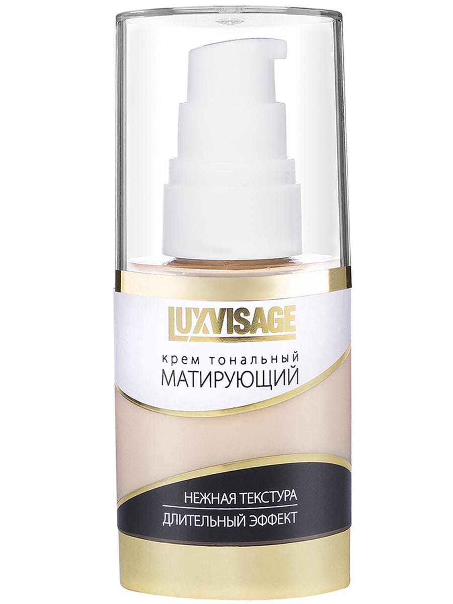 Тональный крем LUXVISAGE Матирующий