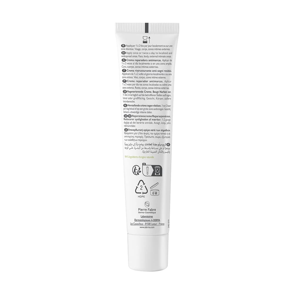 A-Derma Epitheliale Ultra Repair Восстанавливающий крем, 40 мл - фото 2