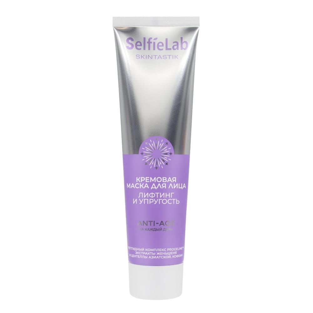 Кремовая маска для лица лифтинг и упругость Skintastik Anti-Age, 100 мл