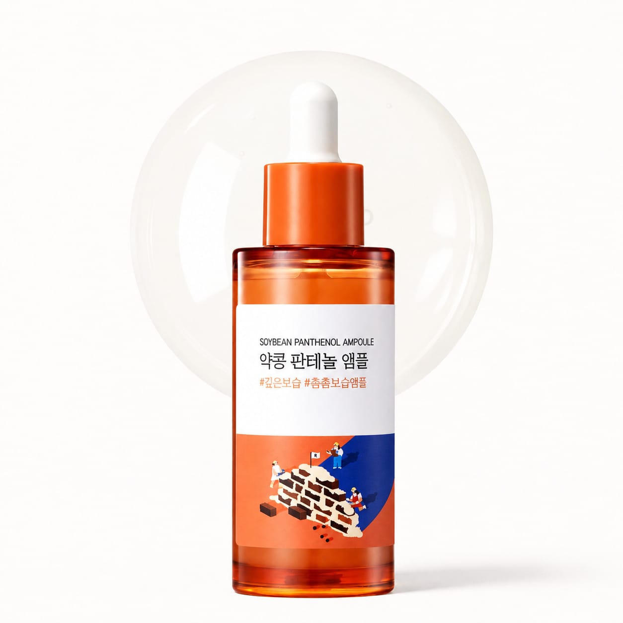 Сыворотка для лица увлажняющая Soybean Panthenol Ampoule, 50 мл - фото 2