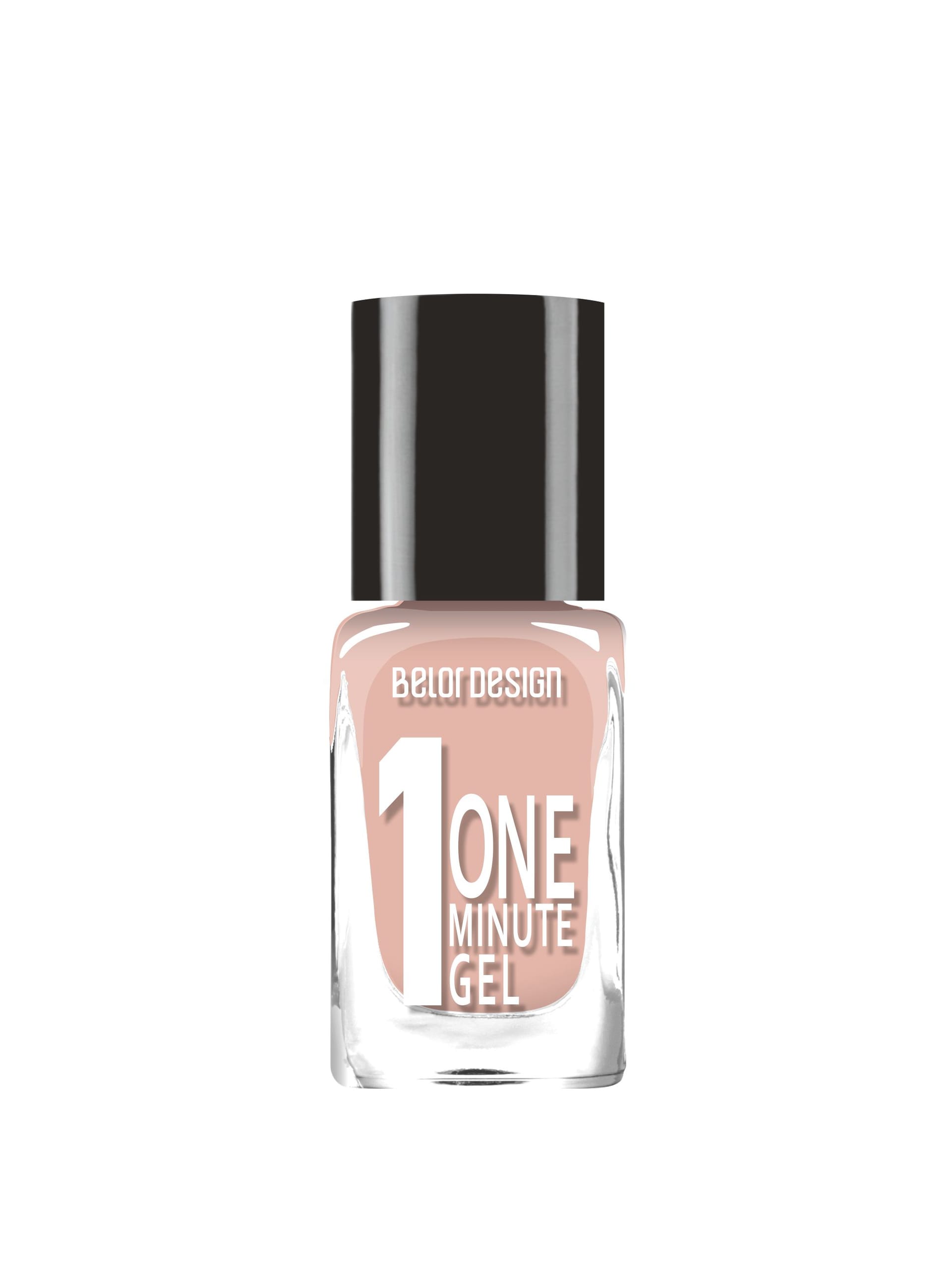 Лак для ногтей One minute gel