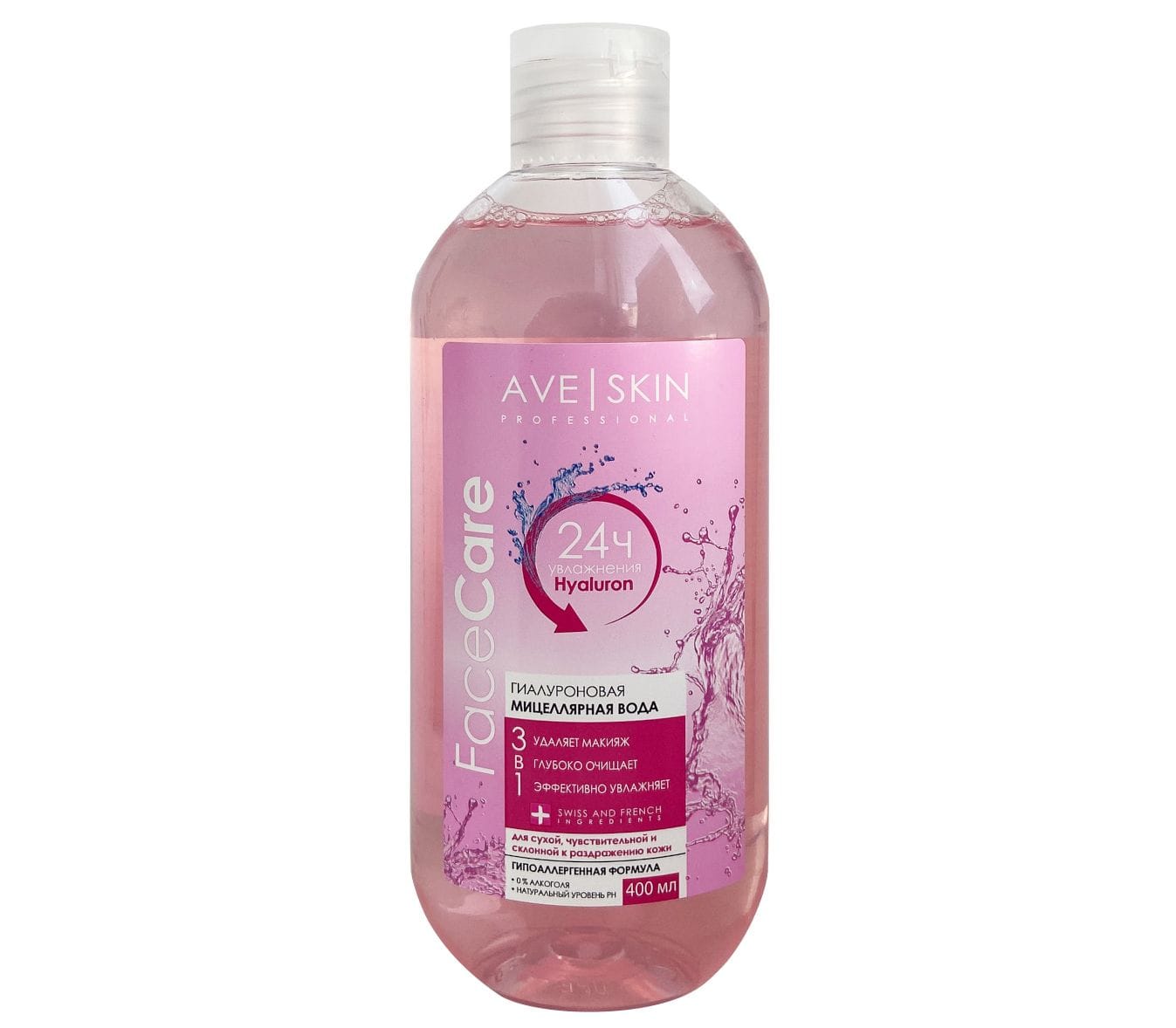 Мицеллярная вода Ave Skin гиалуроновая, 400 мл