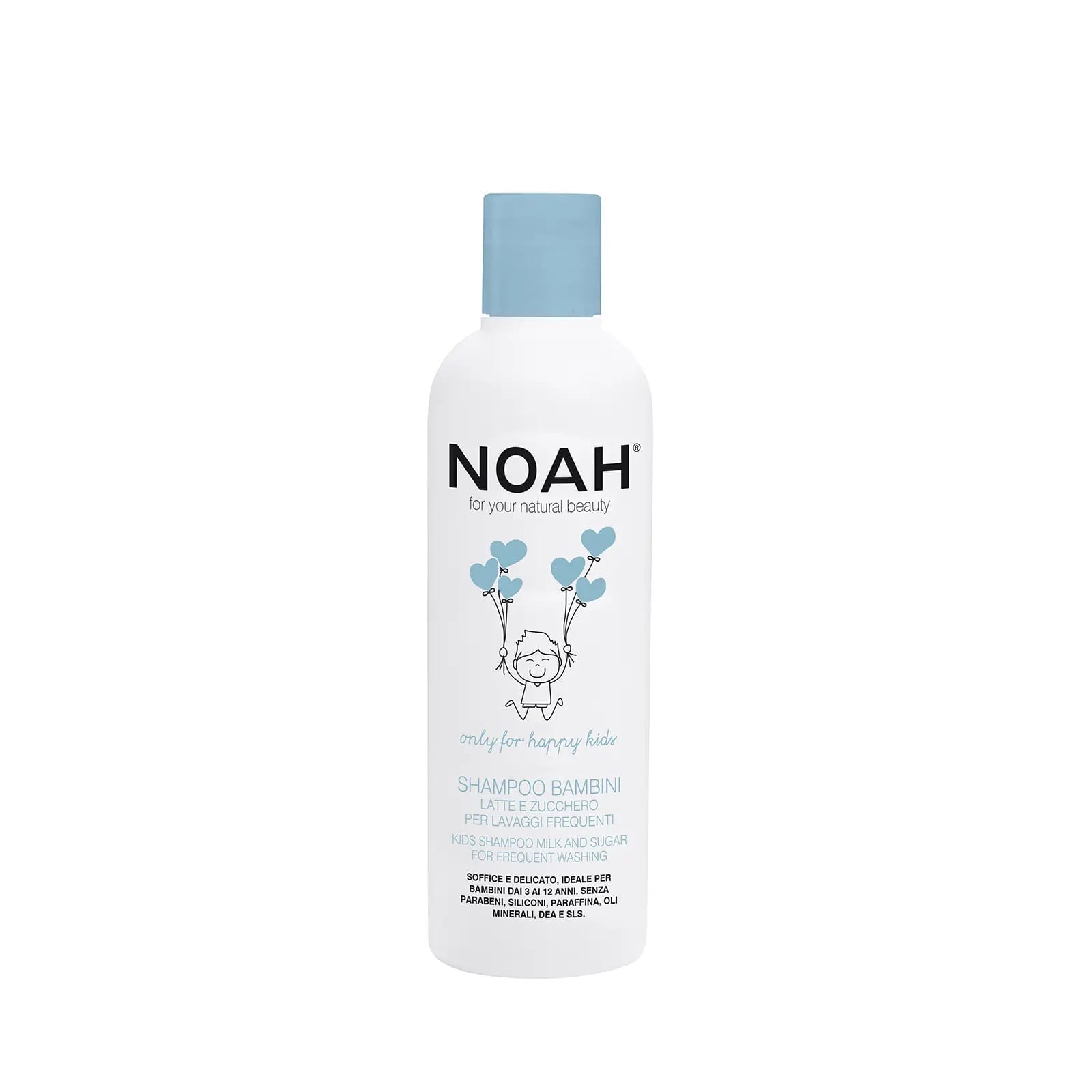 Шампунь для ежедневного применения детский Kids Shampoo Milk & Sugar For Frequent Washing, 250 мл