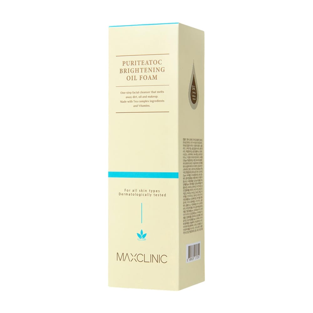 Puriteatoc Brightening Oil Foam Масло-пенка гидрофильное для умывания с витаминами, 110 г - фото 2