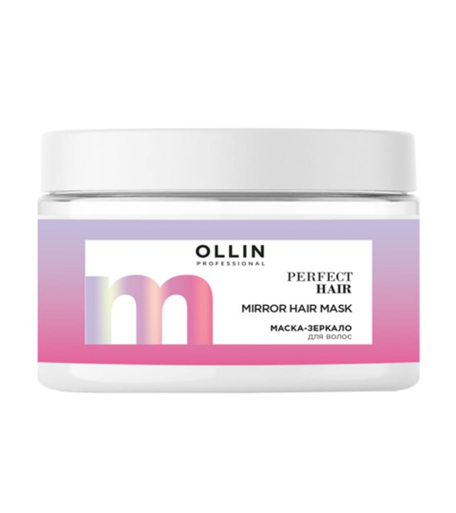 Ollin Perfect Hair Маска-зеркало для волос 300мл