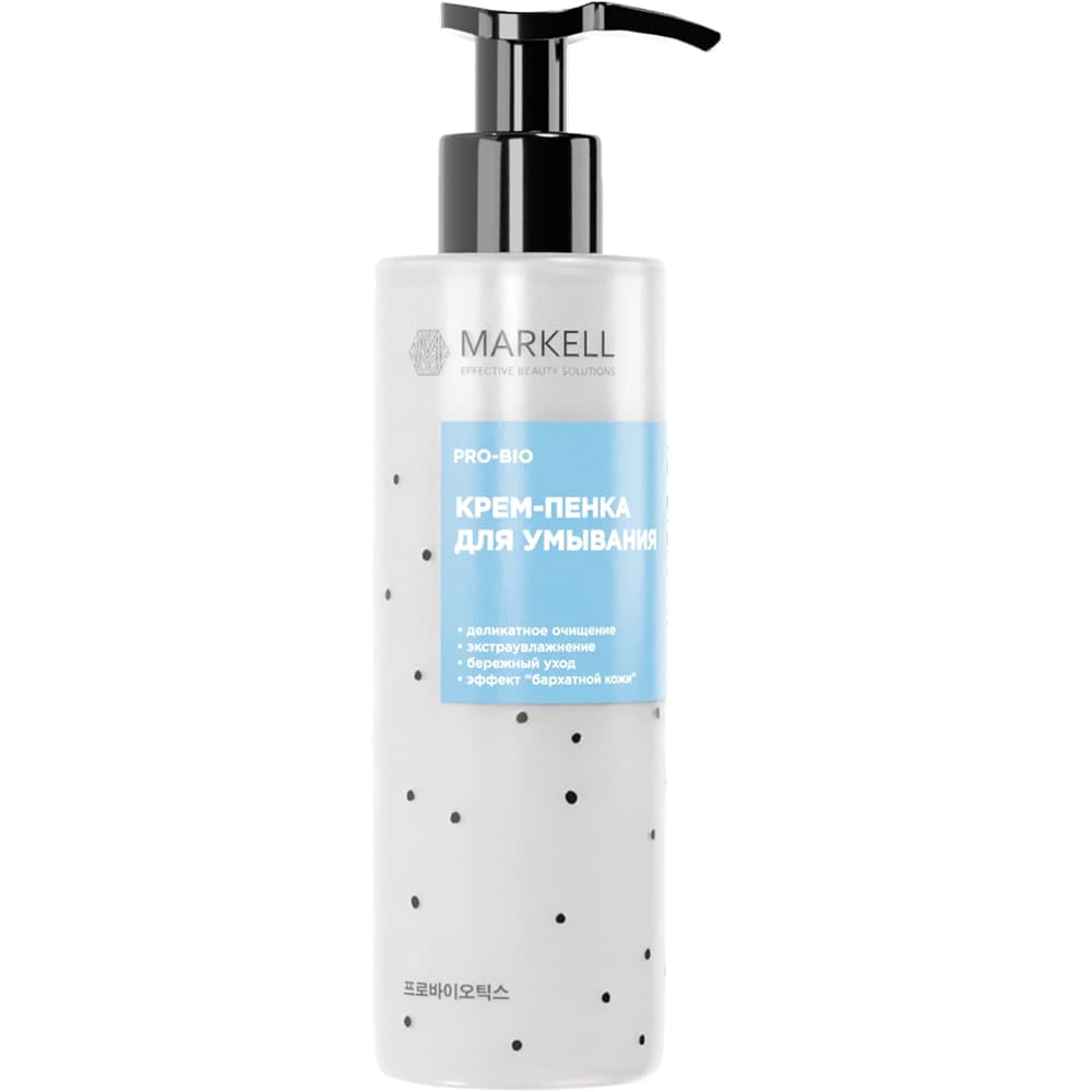 MARKELL PRO-BIO Крем-пенка для умывания, 195 мл.