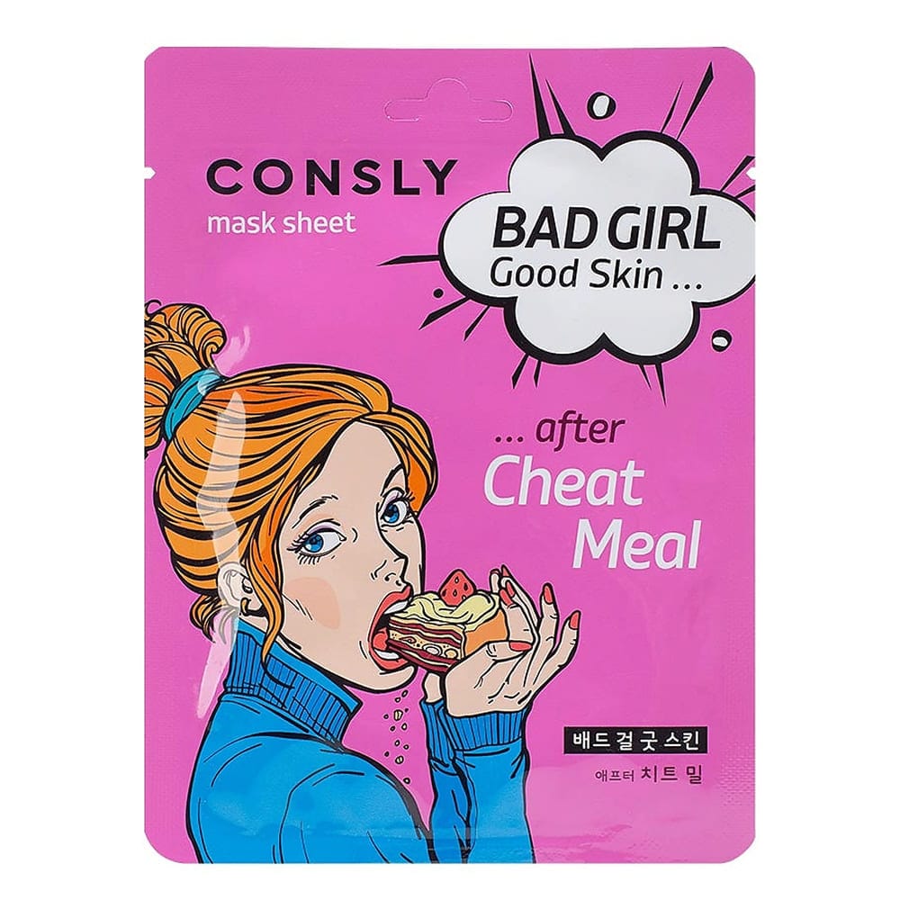 CONSLY Тканевая маска BAD GIRL - Good Skin после читмила, 23мл