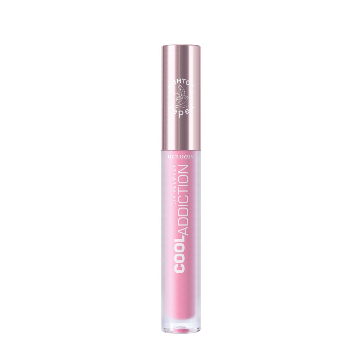 Плампер для губ Cool Addiction Lip Plumper - фото 2