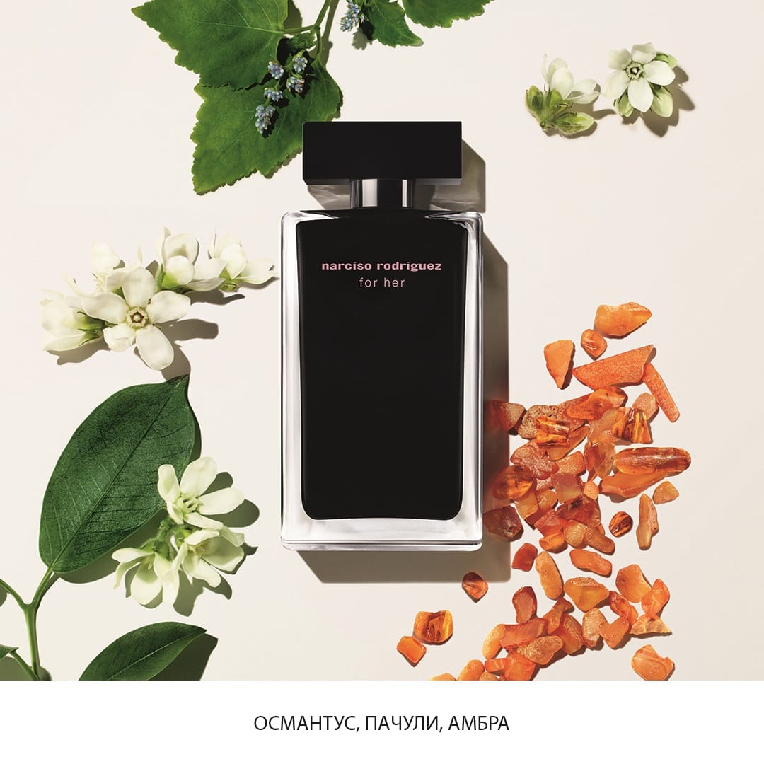 Туалетная вода Narciso Rodriguez For Her - фото 3