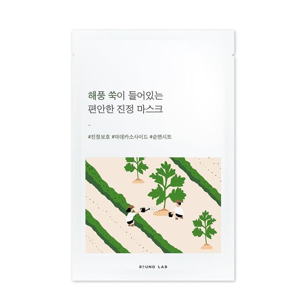 Успокаивающая тканевая маска для лица Mugwort Calming Mask, 25 мл