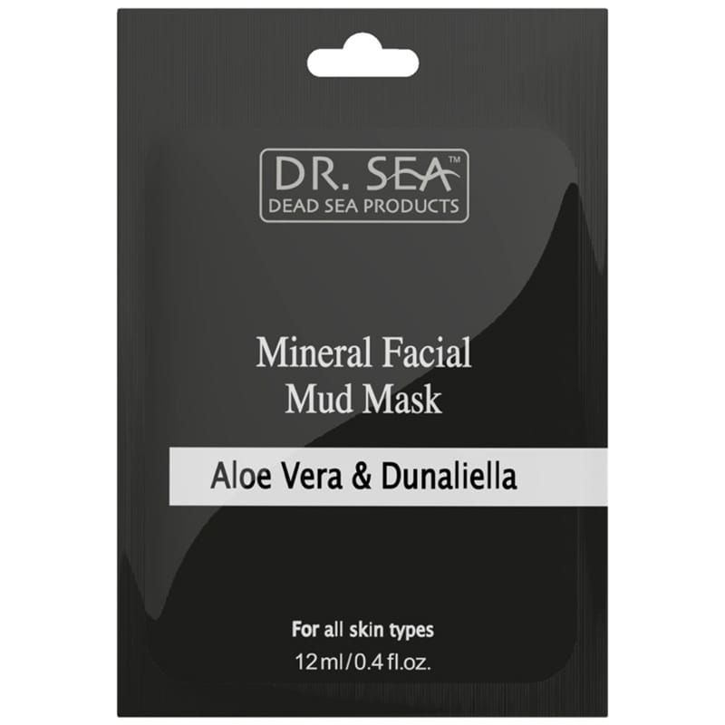 Минеральная грязевая маска для лица с алоэ вера и дуналиеллой Mineral Facial Mud Mask, 12 мл