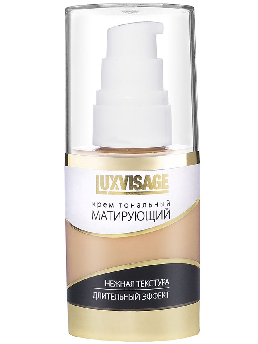 Тональный крем LUXVISAGE Матирующий