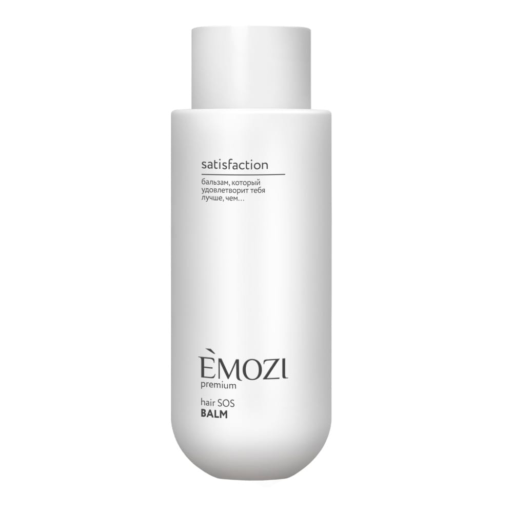 Бальзам для поврежденных и сухих волос Emozi Premium "Satisfaction" Hair Sos Balm, 400 мл