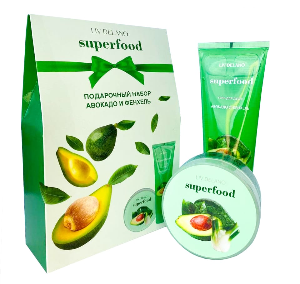 Подарочный набор SUPERFOOD "Авокадо и фенхель", 490 г (Гель для душа АВОКАДО И ФЕНХЕЛЬ, 250 мл + Крем-флюид для тела увлажняющий АВОКАДО И ФЕНХЕЛЬ, 240 г)