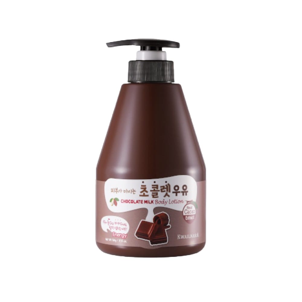 Лосьон для тела шоколадный Kwailnara Chocolate Milk Body Lotion, 560 мл
