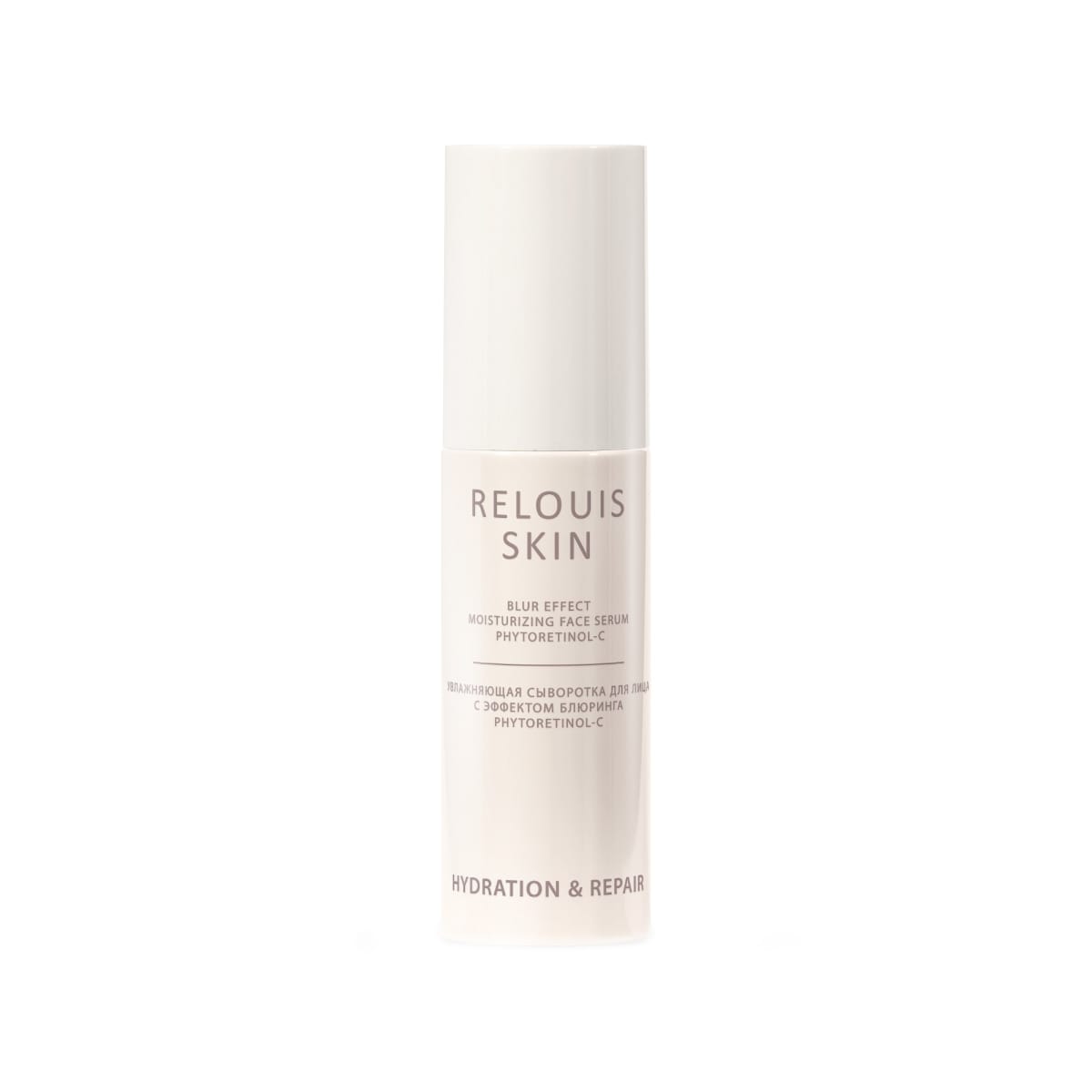 Cыворотка для лица увлажняющая с эффектом блюринга Phytoretinol-C Hydration & Repair Relouis Skin