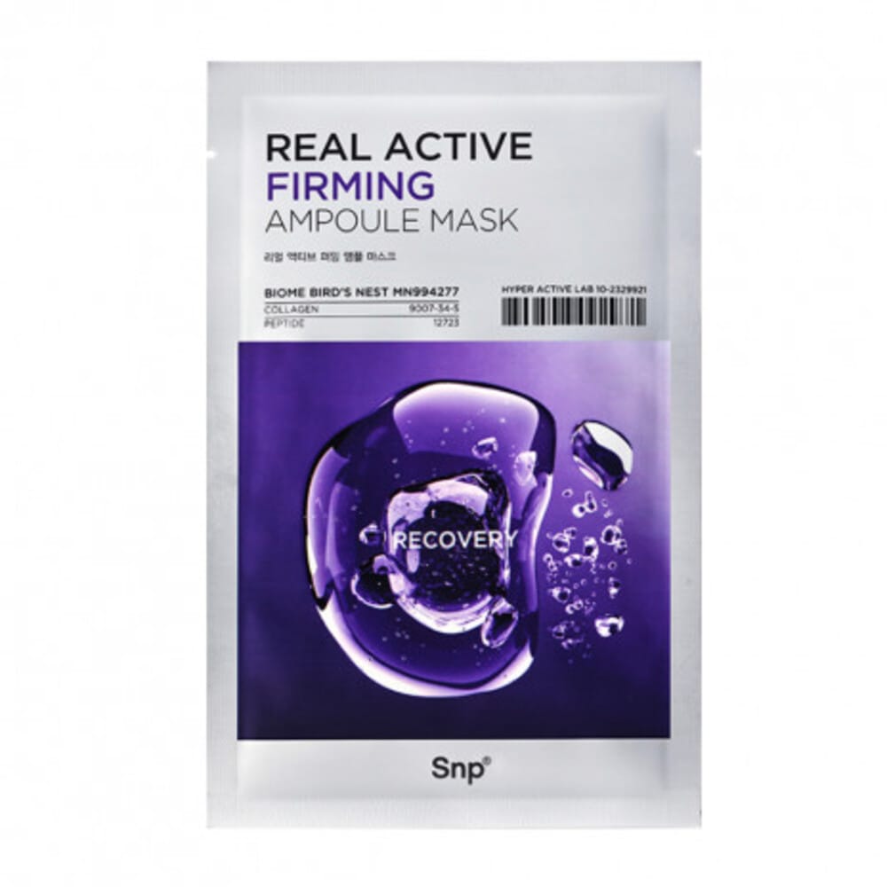 Укрепляющая тканевая маска-сыворотка для лица Real Active Firming Ampoule Mask, 25 мл