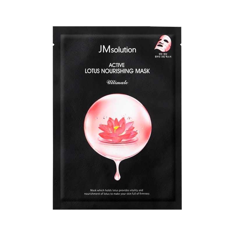 Питательная тканевая маска для упругости кожи лица Active Lotus Nourishing Mask Ultimate, 30 мл