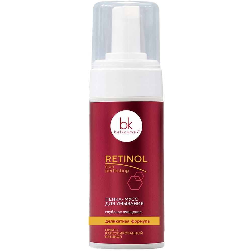 BELKOSMEX Пенка-мусс для умывания RETINOL Skin Perfecting, 150 г