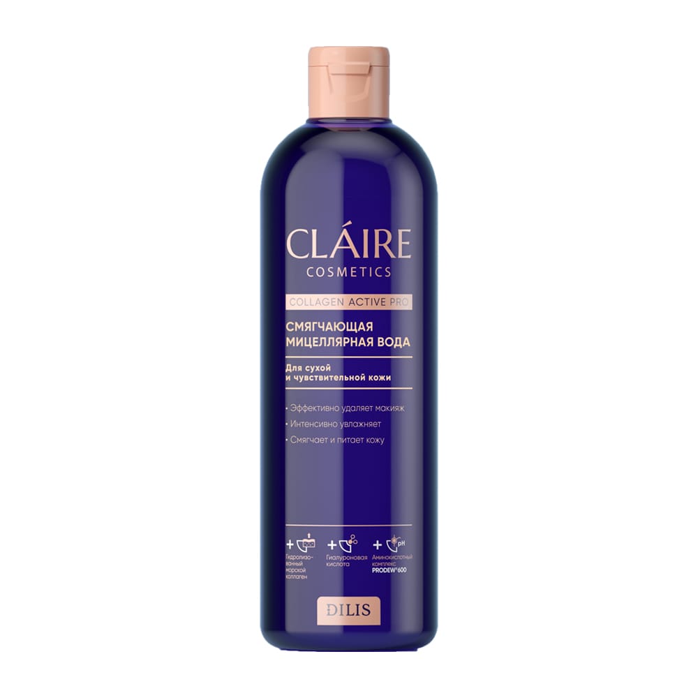 Мицеллярная вода CLAIRE смягчающая, 400 мл