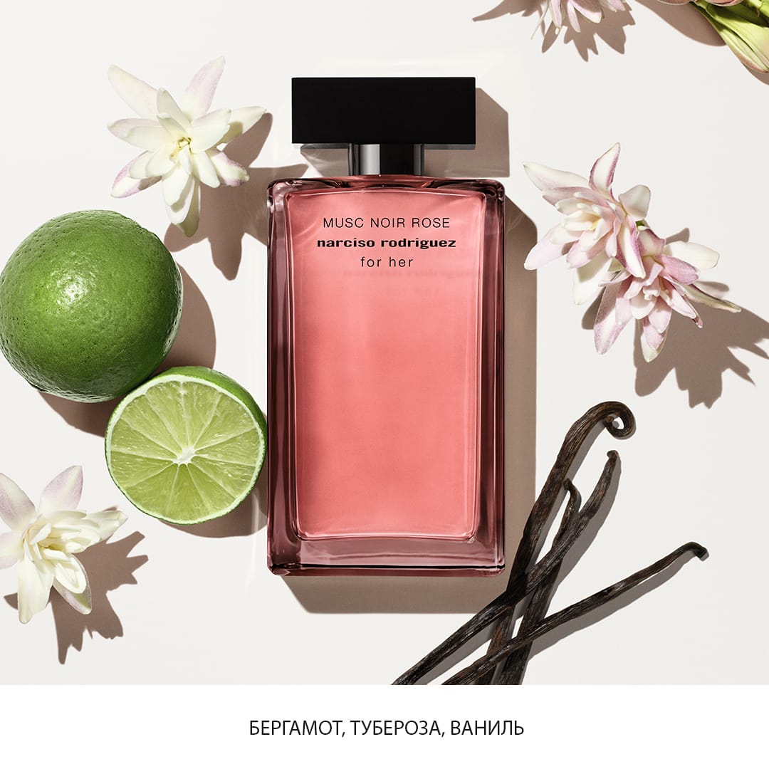 Парфюмерная вода Narciso Rodriguez "Musc Noir Rose For Her" - фото 3