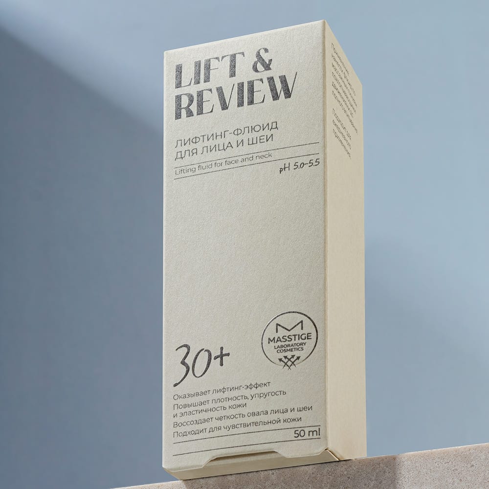 Лифтинг-флюид для лица и шеи Masstige Lift & Review Lifting Fluid, 50 мл - фото 4