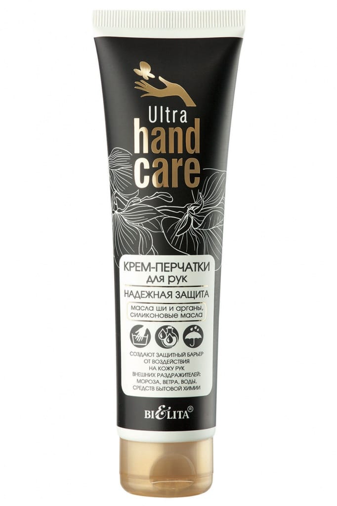 Крем-перчатки для рук "Надежная защита" Ultra Hand Care, 100 мл