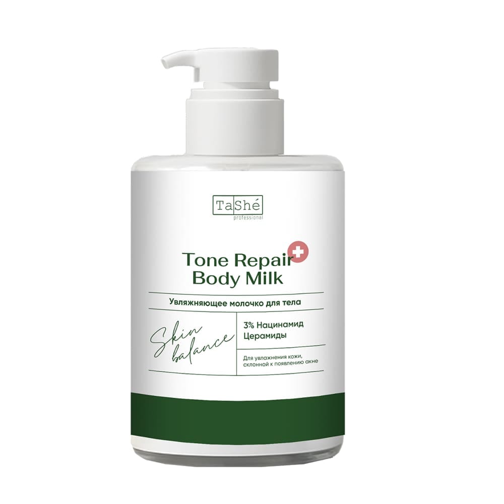 Увлажняющее молочко для тела Tashe Professional Tone Repair Body Milk, 280 мл