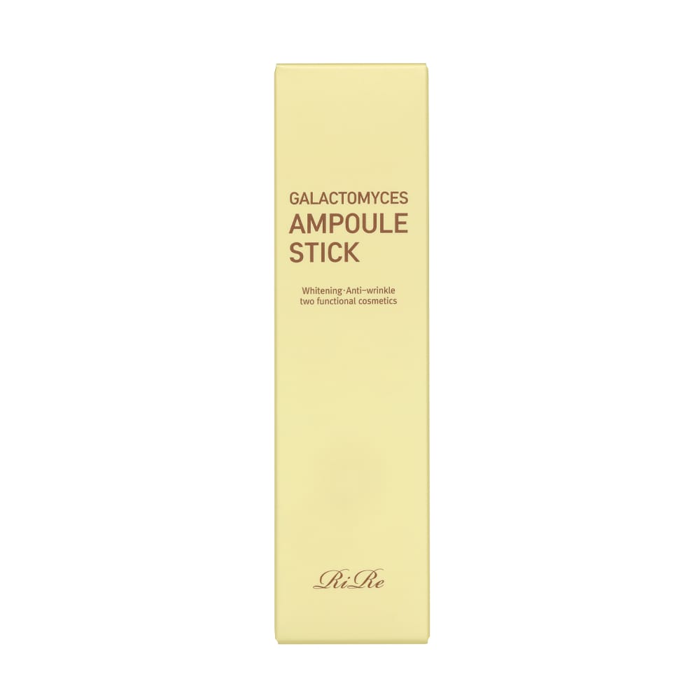 Сыворотка-стик для лица с галактомисис Gakactomyces Ampoule Stick, 15 гр 