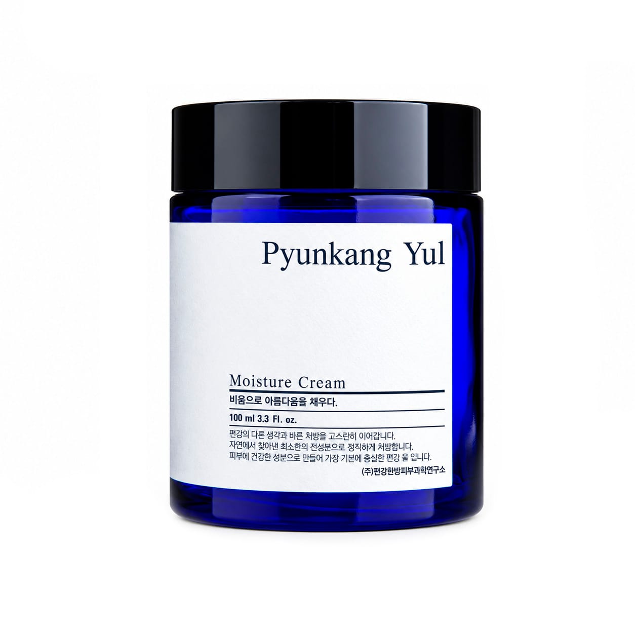 Крем для лица увлажняющий Moisture Cream, 100 мл
