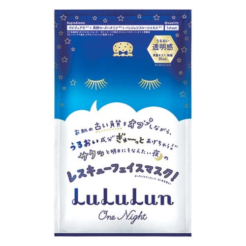 Маска для лица обновляющая Face Mask LuLuLun One Night Renewal 1 шт, 35 мл