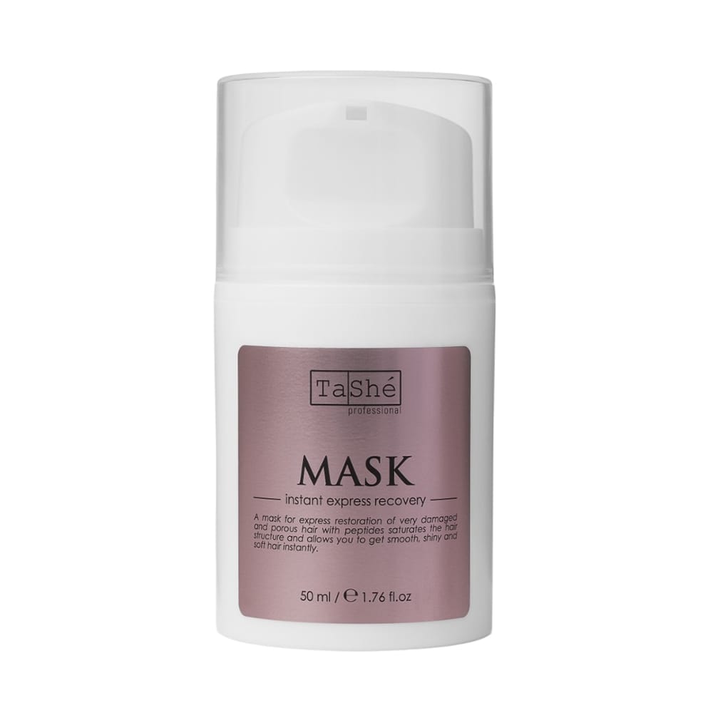 Маска мгновенное экспресс-восстановление Mask Instant Express Recovery, 50 мл