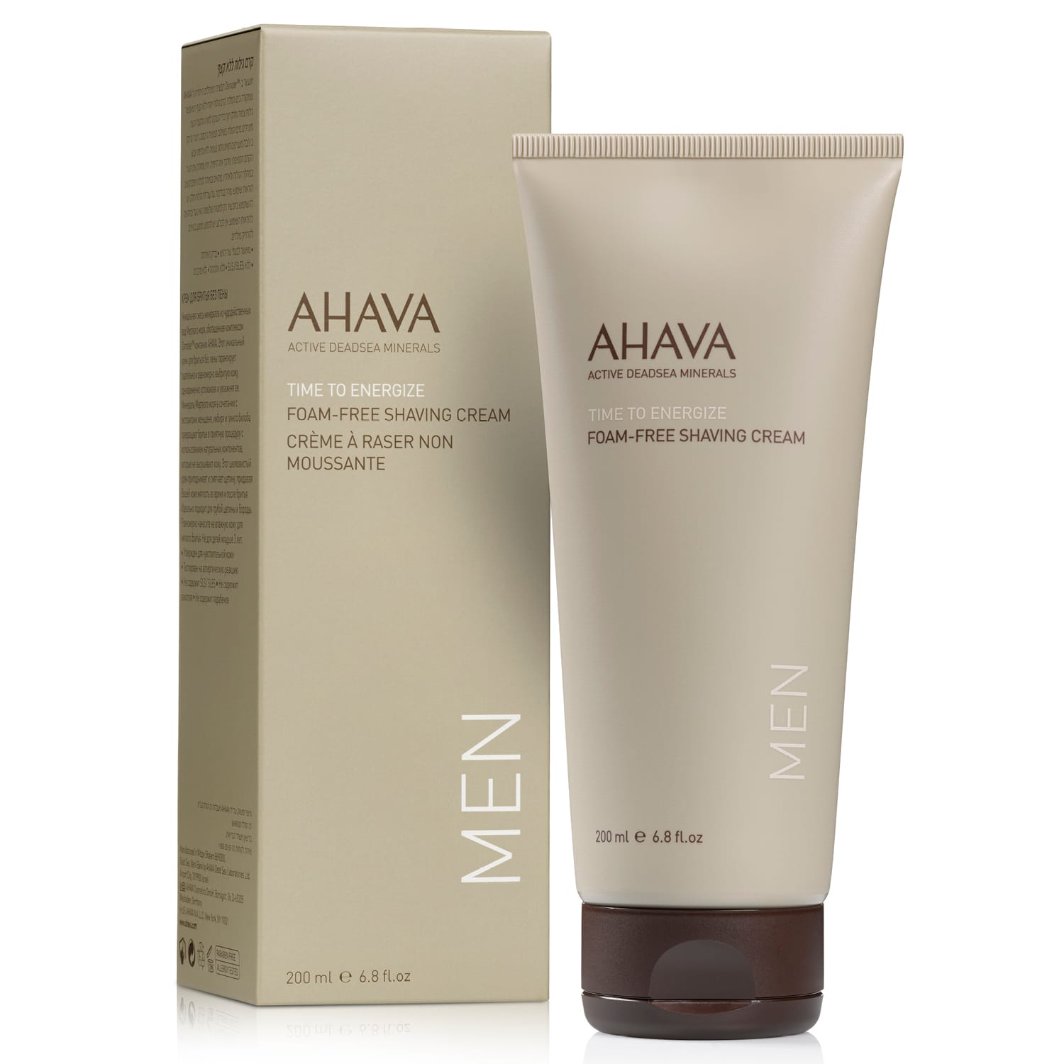 Крем для бритья без пены мужской Men Foam-Free Shaving Cream, 200 мл - фото 2