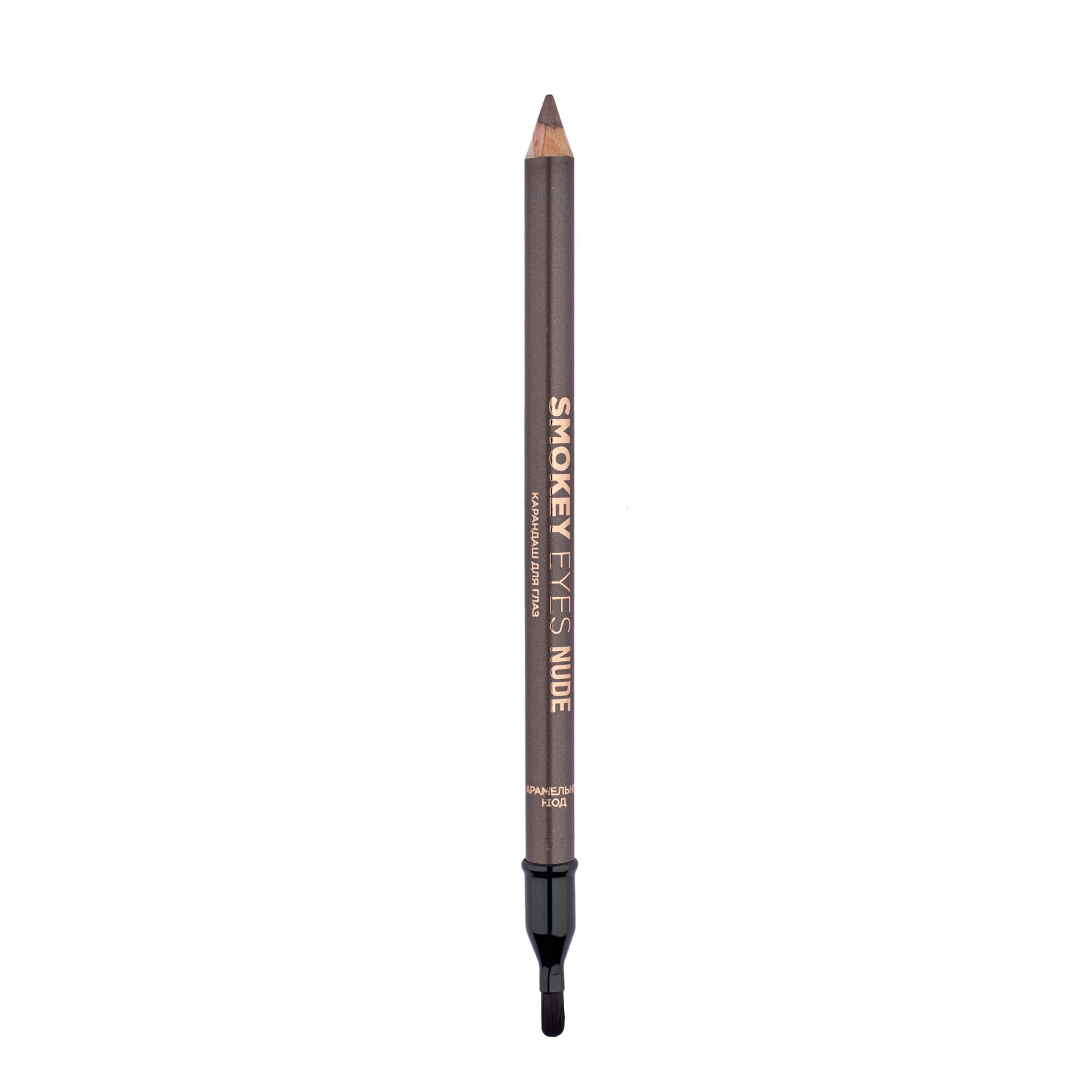 Карандаш для глаз Smokey Eyes Nude