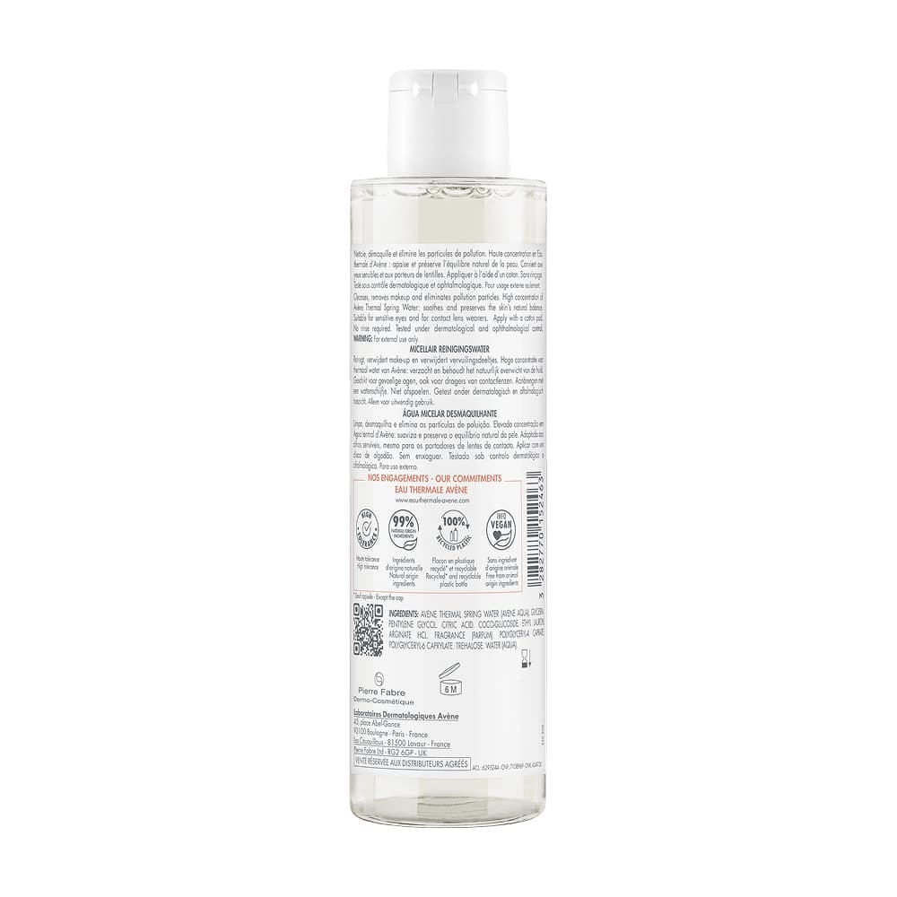 Мицеллярный лосьон для снятия макияжа Avene, 200 мл - фото 2
