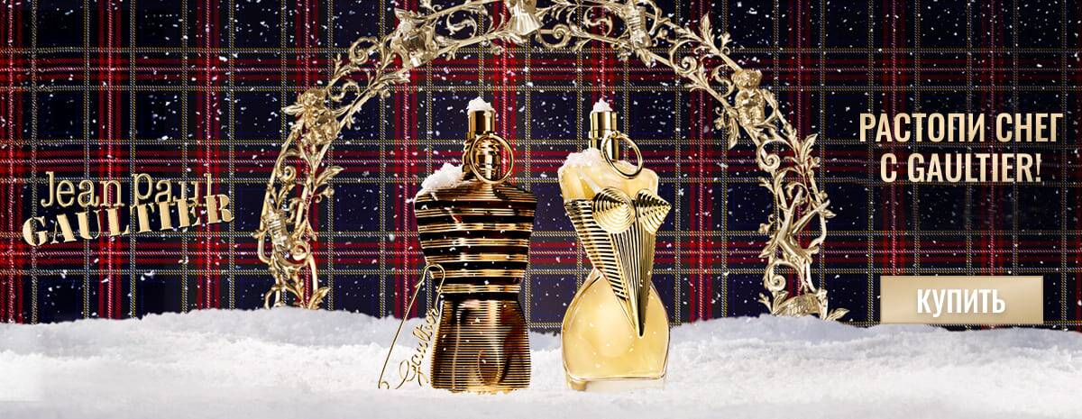 JPG - слайдер главной страницы