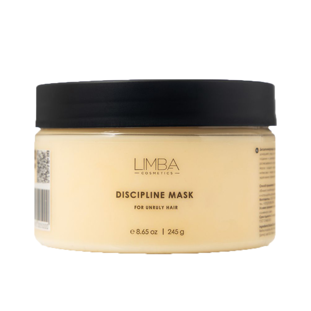 Дисциплинирующая маска для непослушных волос LIMBA COSMETICS купить в ...