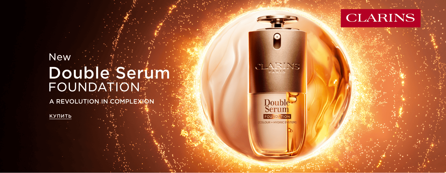 Double Serum Foundation